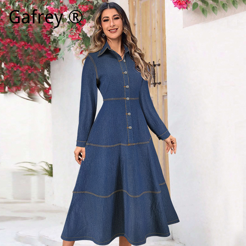 New Fashion Denim Jean Shirt D - Women Fashion Jeans recension och pris