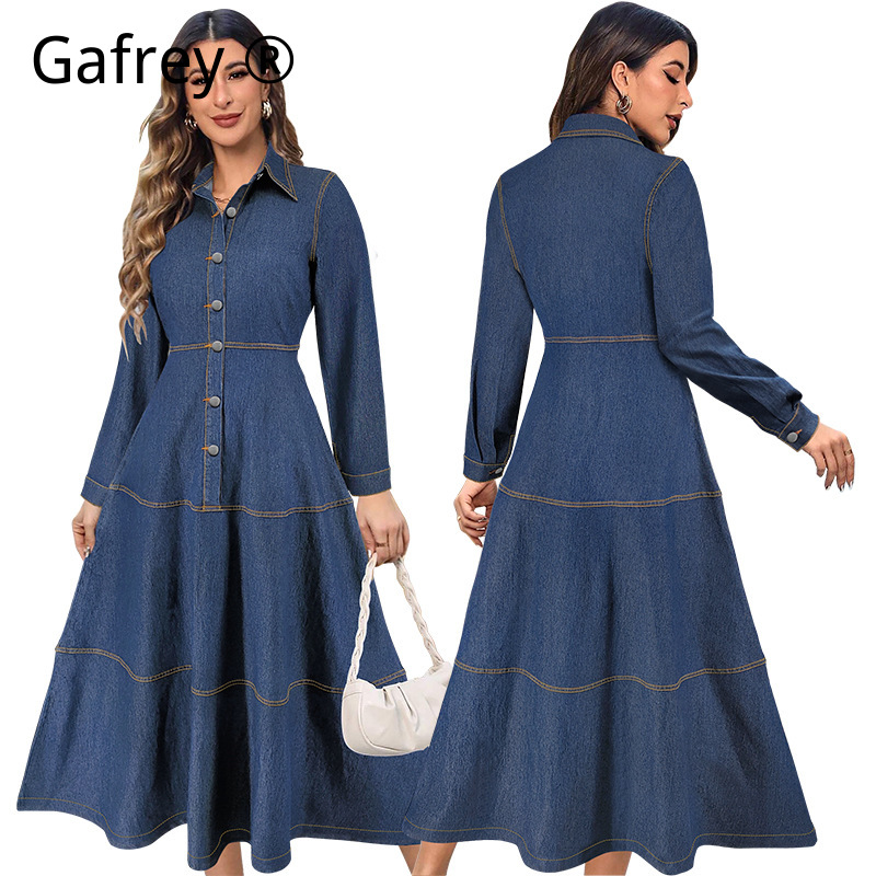 New Fashion Denim Jean Shirt D - Women Fashion Jeans recension och pris