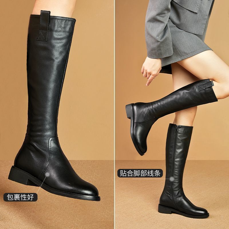 Knight boots 2025 long tube bo - Women'S Fashion Korea recension och pris
