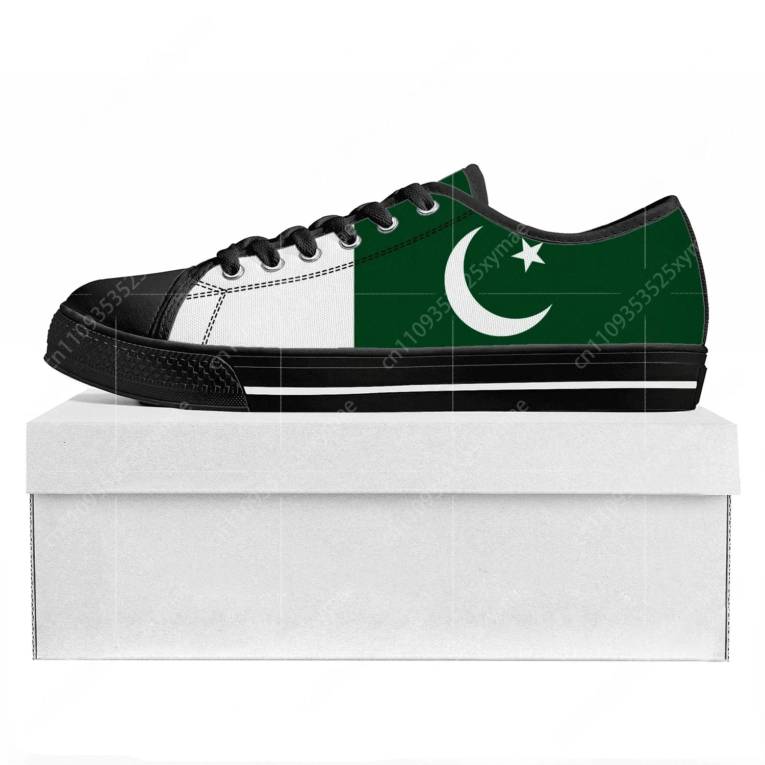 Pakistani Flag Low Top High Qu - Women Fashion Pakistan recension och pris