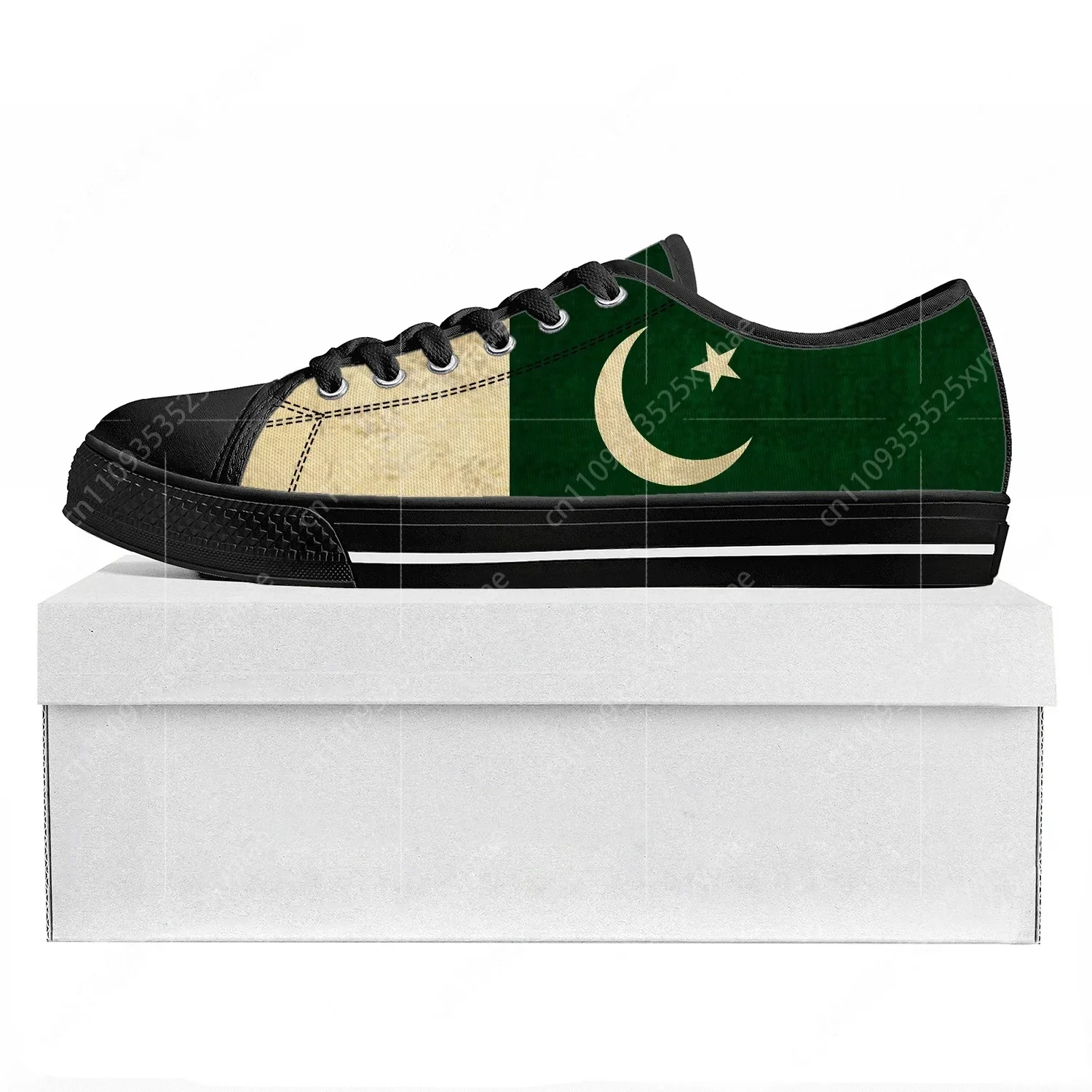 Pakistani Flag Low Top High Qu - Women Fashion Pakistan recension och pris
