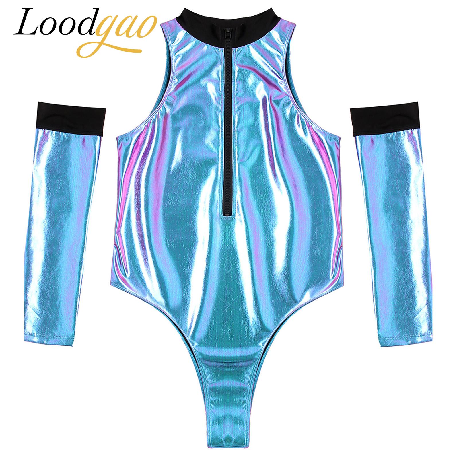 Men Patent Leather Alien Costu - Sleeveless Jumpsuit recension och pris