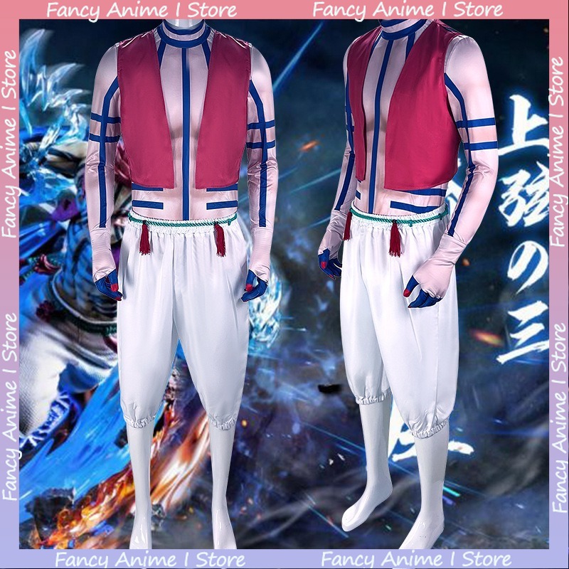 Anime Akaza Copsplay Costume H - Women'S Fashion Korea recension och pris