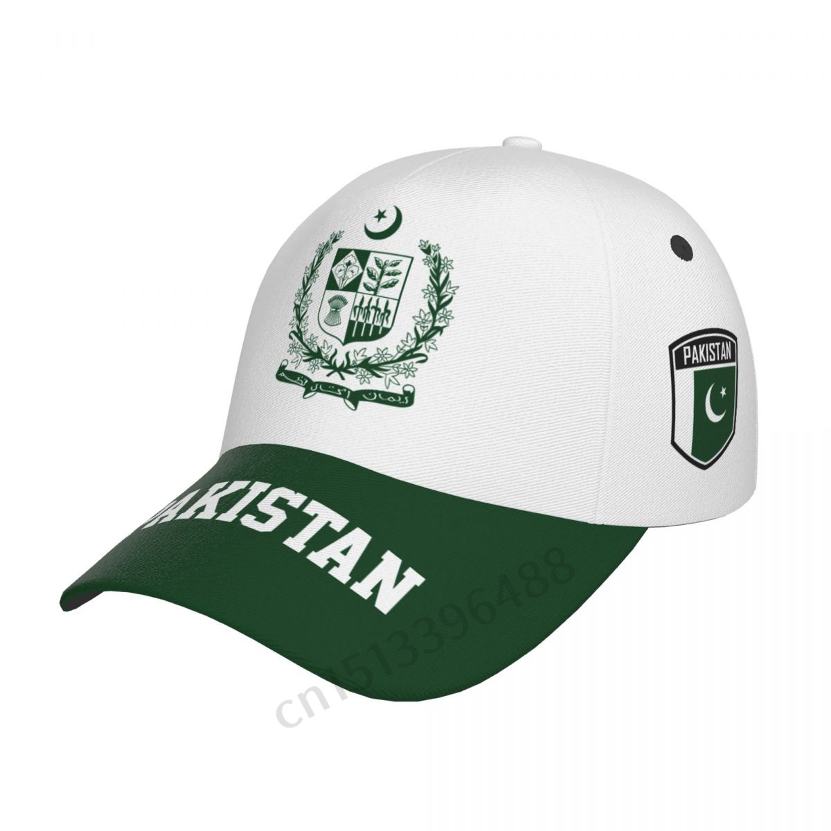 Pakistan Flag 3D Soccer Hats S - Women Fashion Pakistan recension och pris