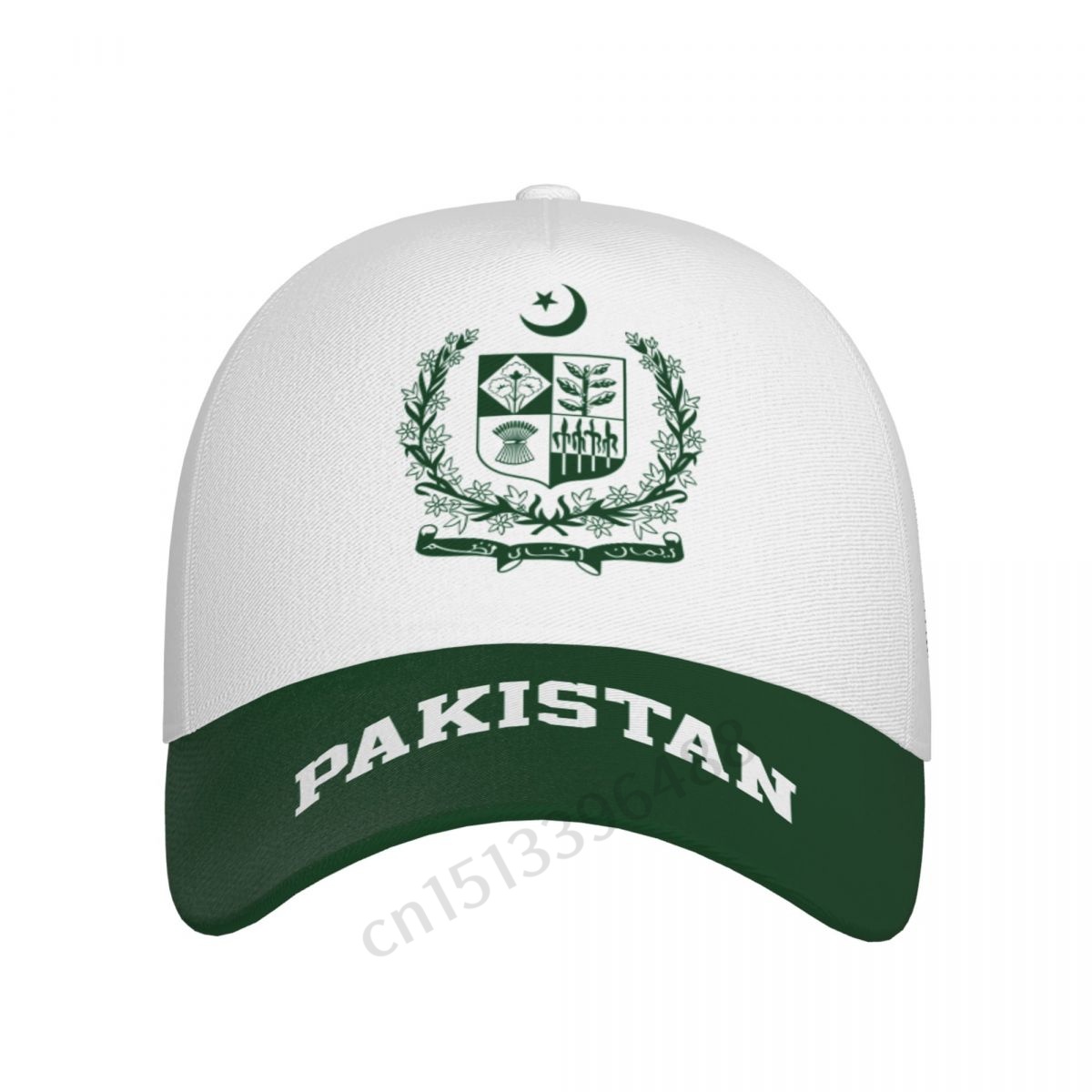 Pakistan Flag 3D Soccer Hats S - Women Fashion Pakistan recension och pris