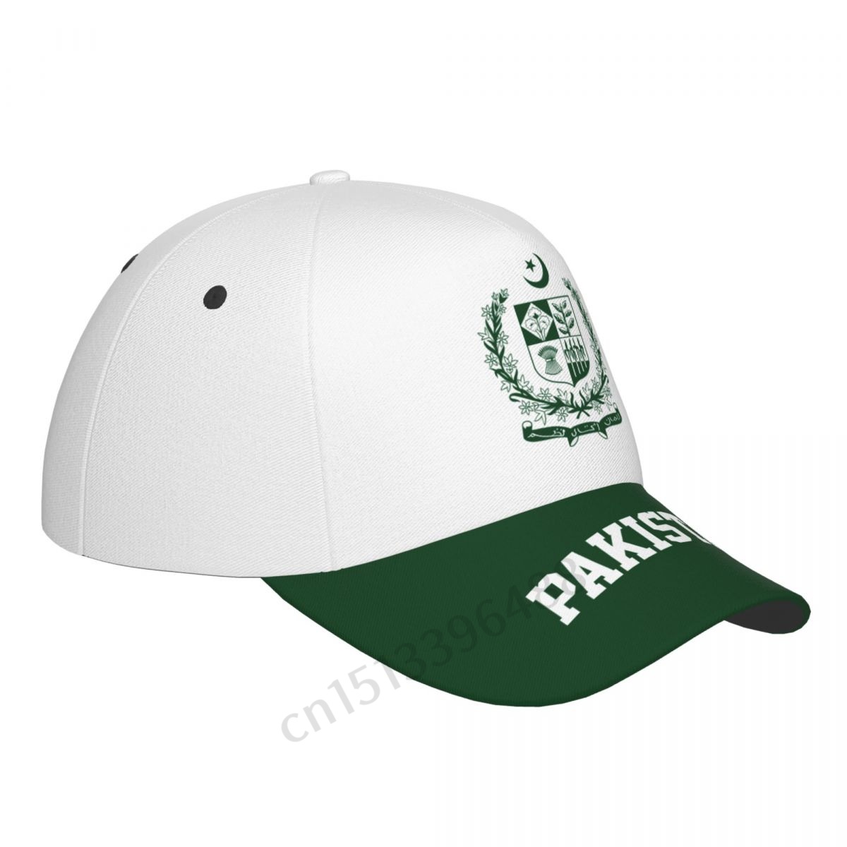 Pakistan Flag 3D Soccer Hats S - Women Fashion Pakistan recension och pris