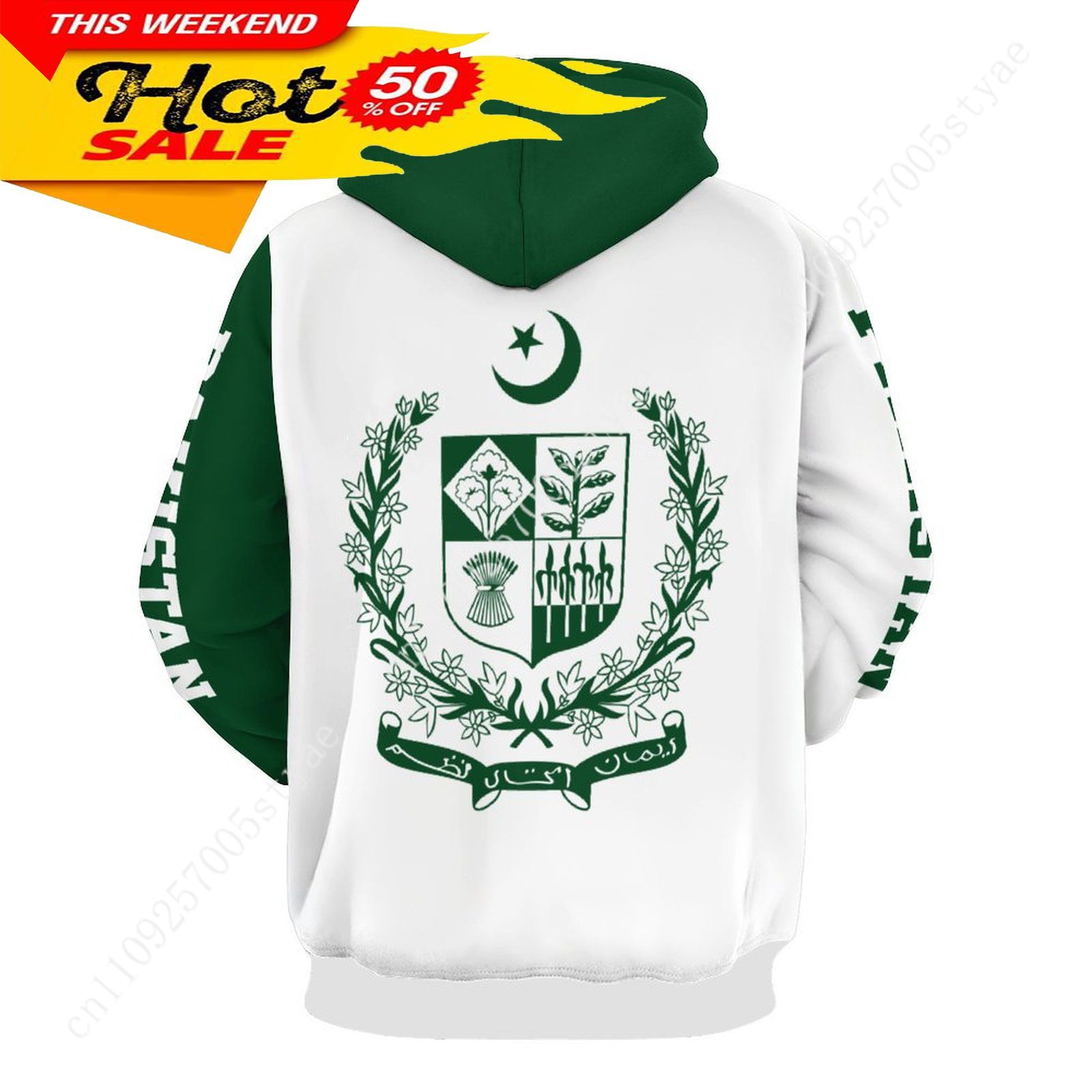 Pakistan Flag Hoodie Men Woman - Women Fashion Pakistan recension och pris