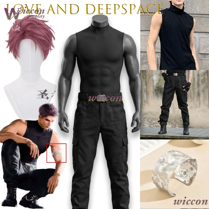 Valko Cos Vest Love and Deepsp - Sleeveless Jumpsuit recension och pris