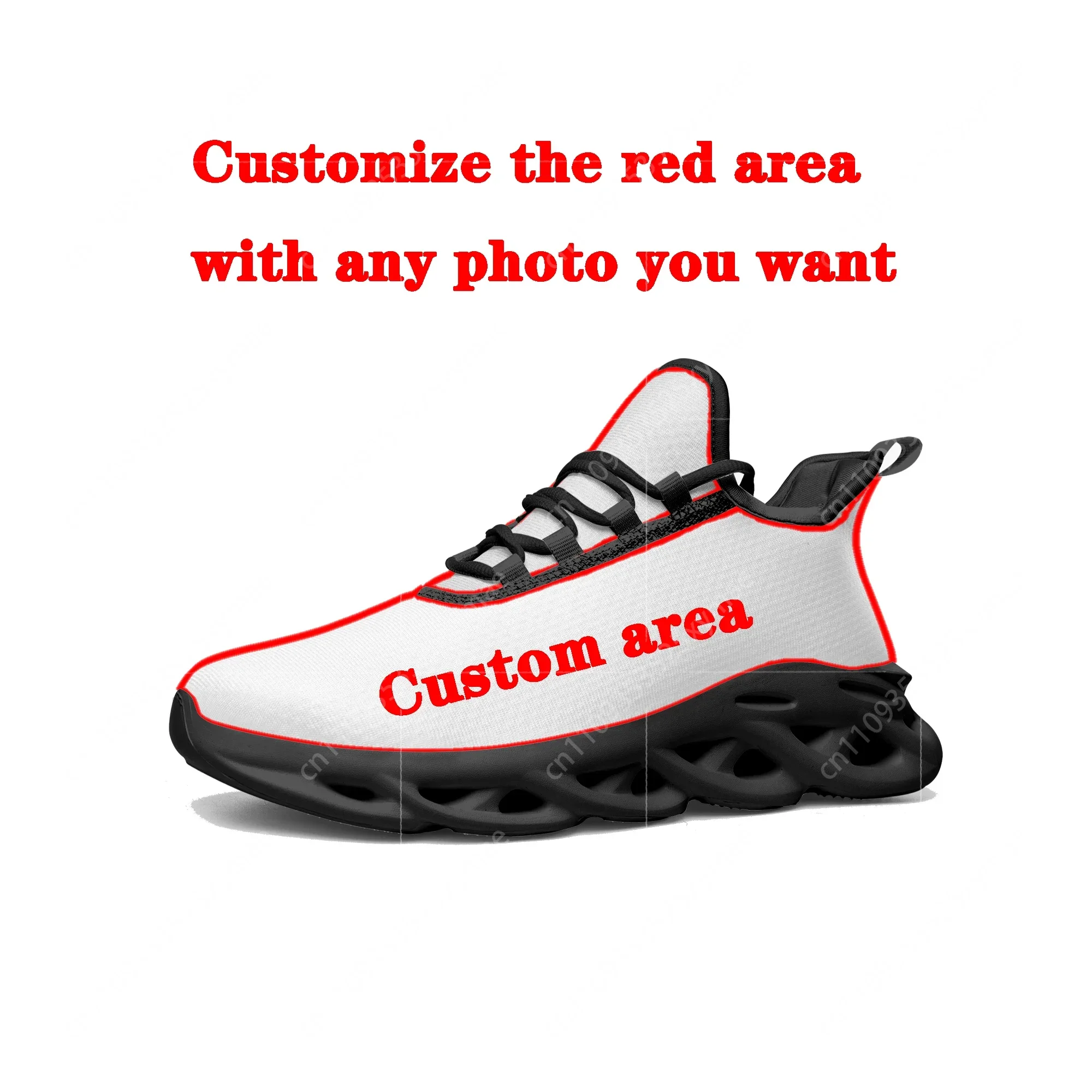 Argentine Flag Flats Sneakers  - Women'S Fashion Running Shoes recension och pris