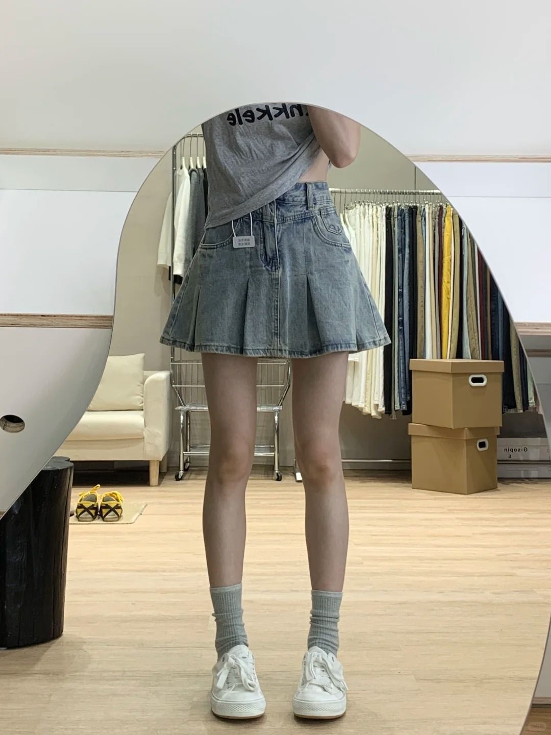 Women High Waist Denim Pleated - Women Fashion Jeans recension och pris