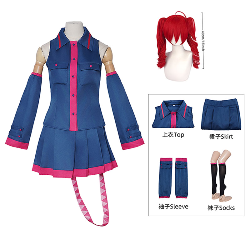 Anime Kasane Teto Cosplay Fash - Women'S Fashion Korea recension och pris