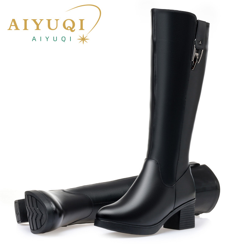 AIYUQI Winter Women Long Boots - Women'S Fashion Riding Boots recension och pris