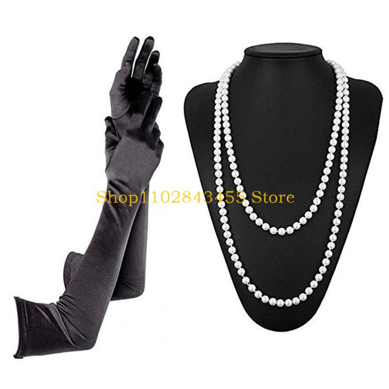 49MC Vintage Flapper Costume 1 - Women'S Fashion Of The 1920S recension och pris