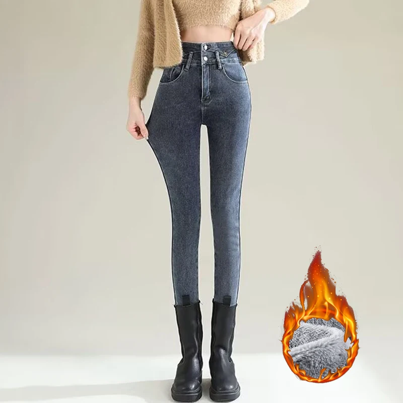 Winter Lady Chic Plush Thermal - Women Fashion Jeans recension och pris