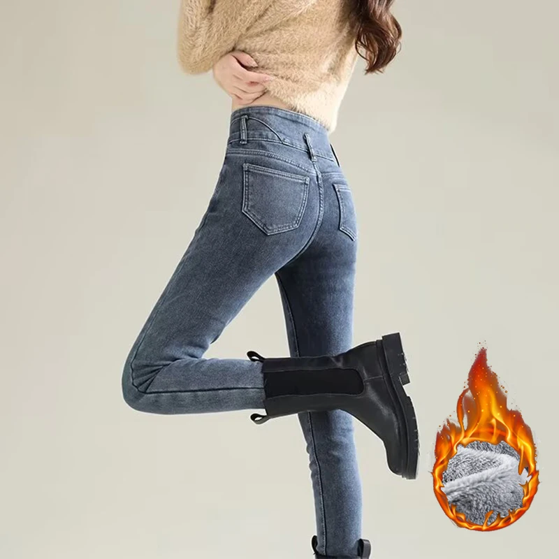 Winter Lady Chic Plush Thermal - Women Fashion Jeans recension och pris