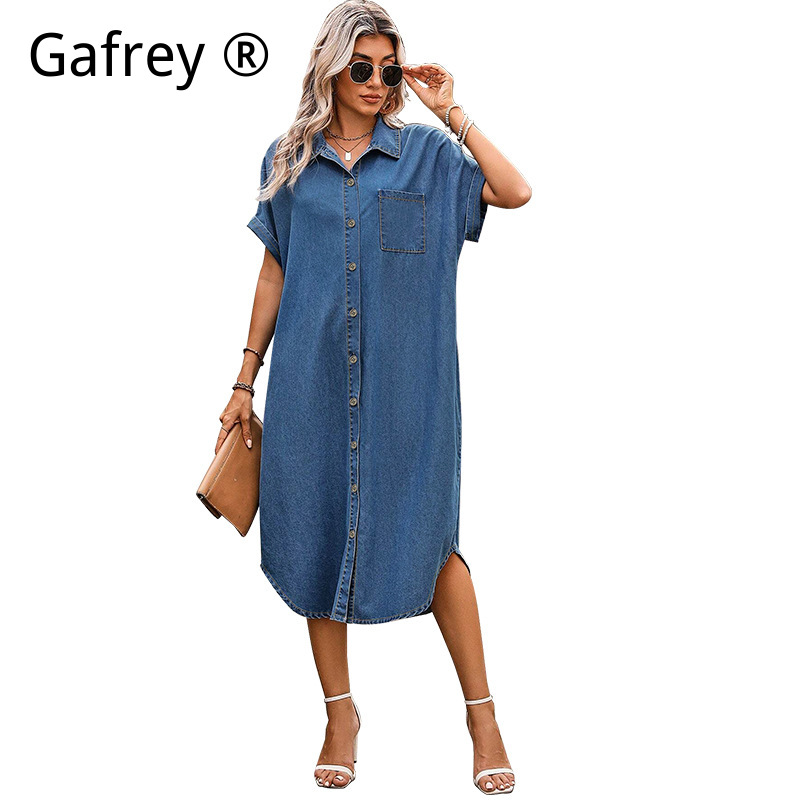Women’s Plus Size 4XL 5XL Deni - Women Fashion Jeans recension och pris