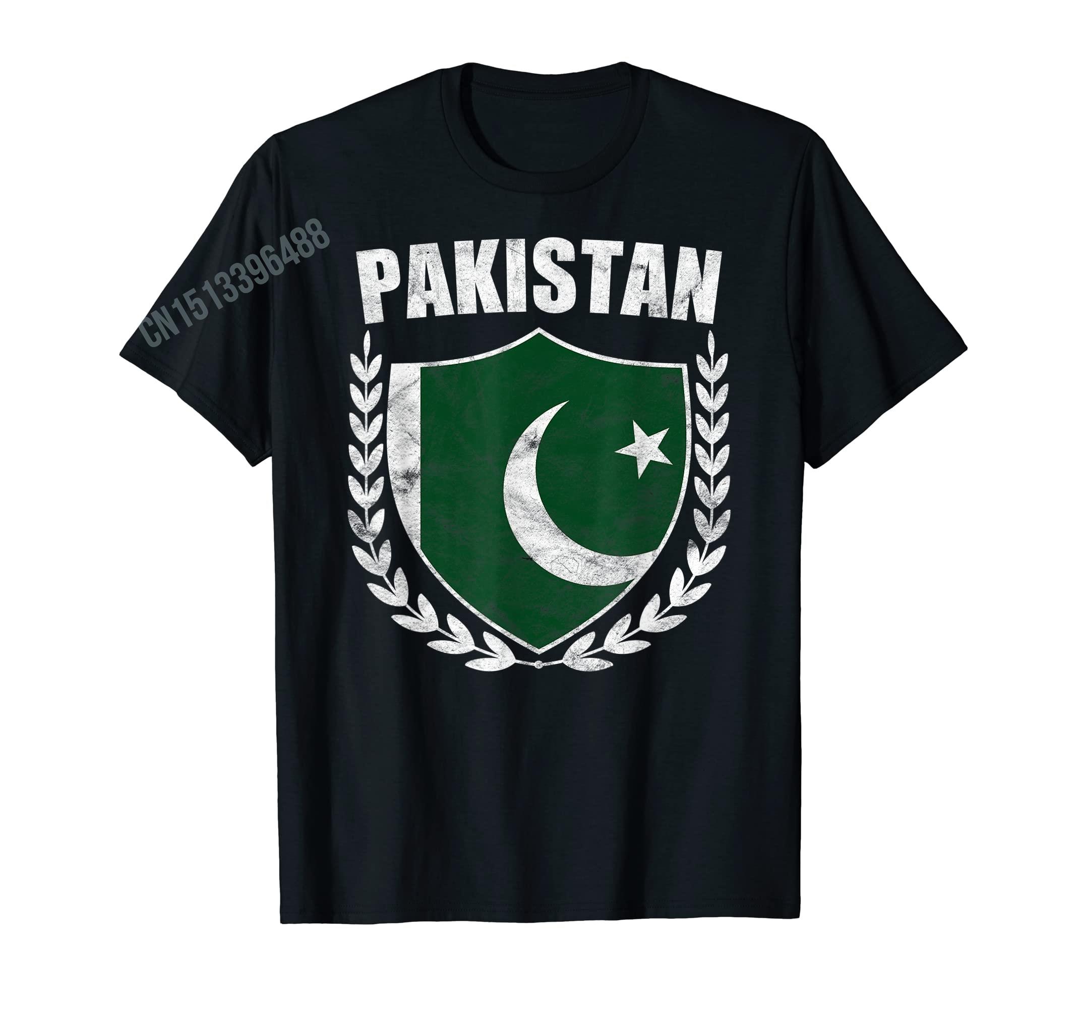 More Design Vintage Distressed - Women Fashion Pakistan recension och pris