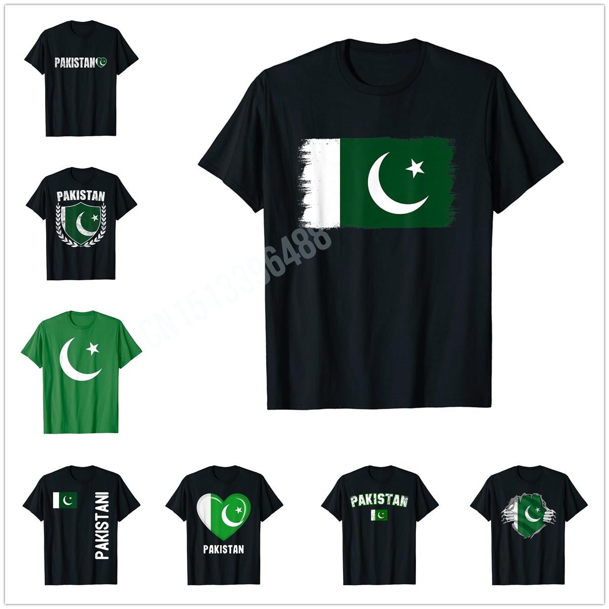 More Design Vintage Distressed - Women Fashion Pakistan recension och pris