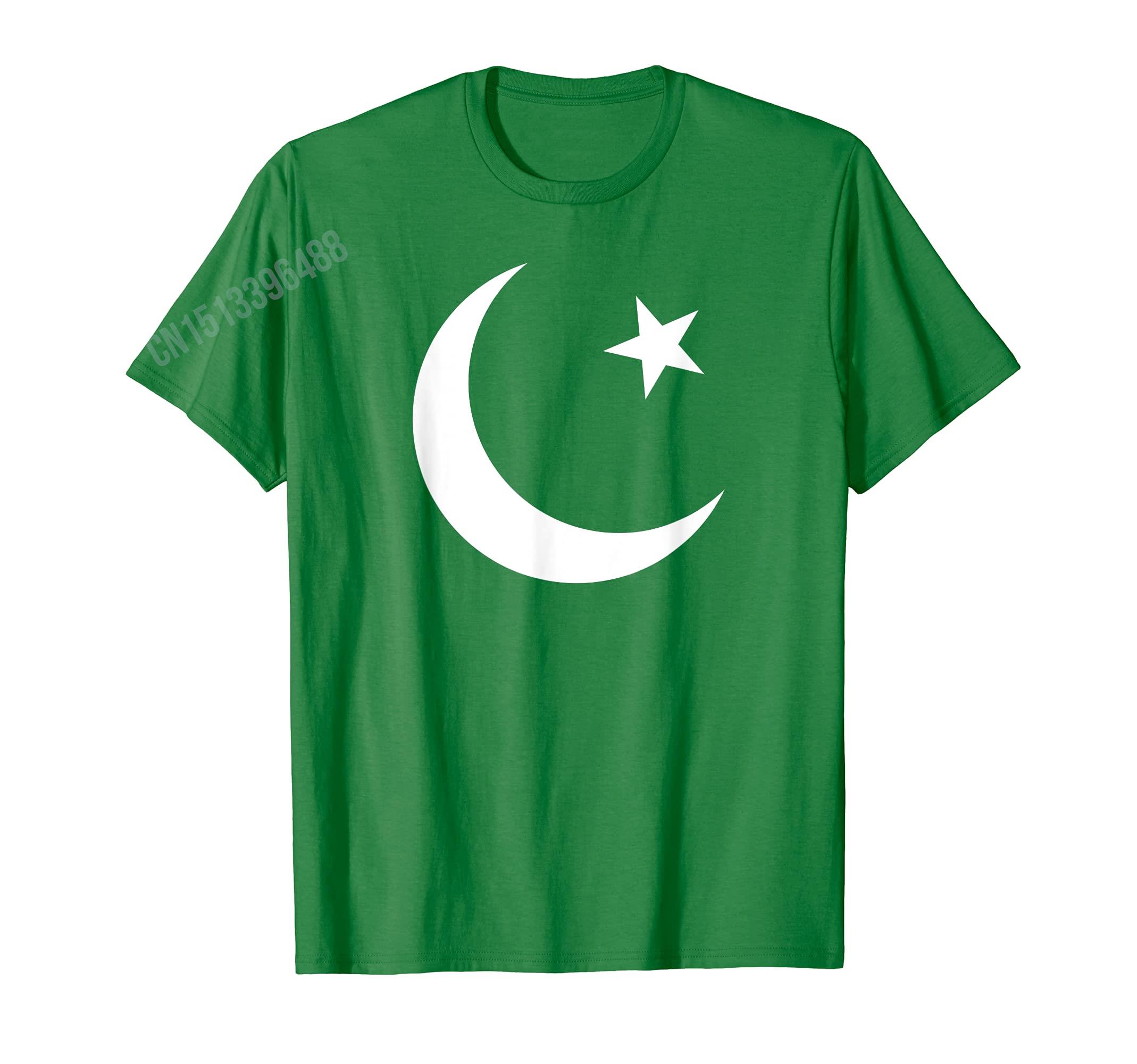 More Design Vintage Distressed - Women Fashion Pakistan recension och pris