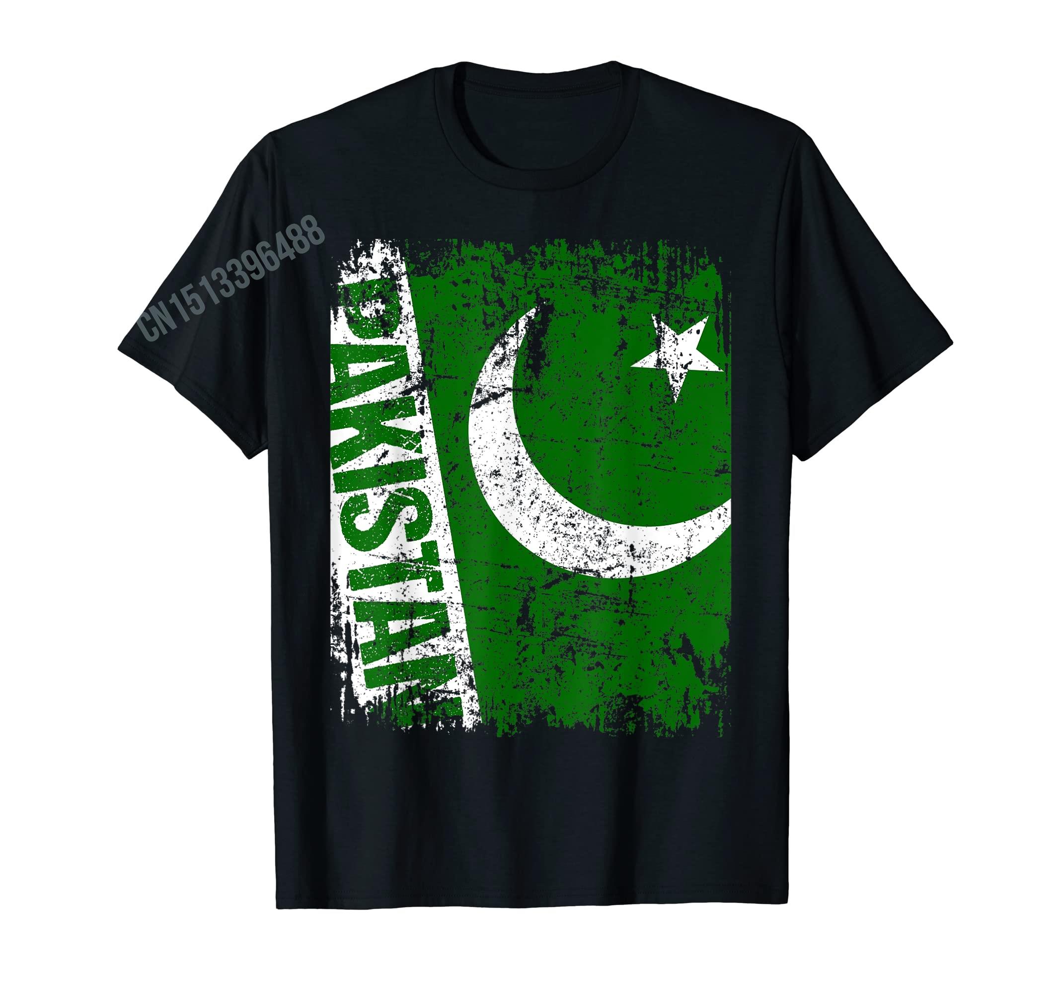 More Design Vintage Distressed - Women Fashion Pakistan recension och pris