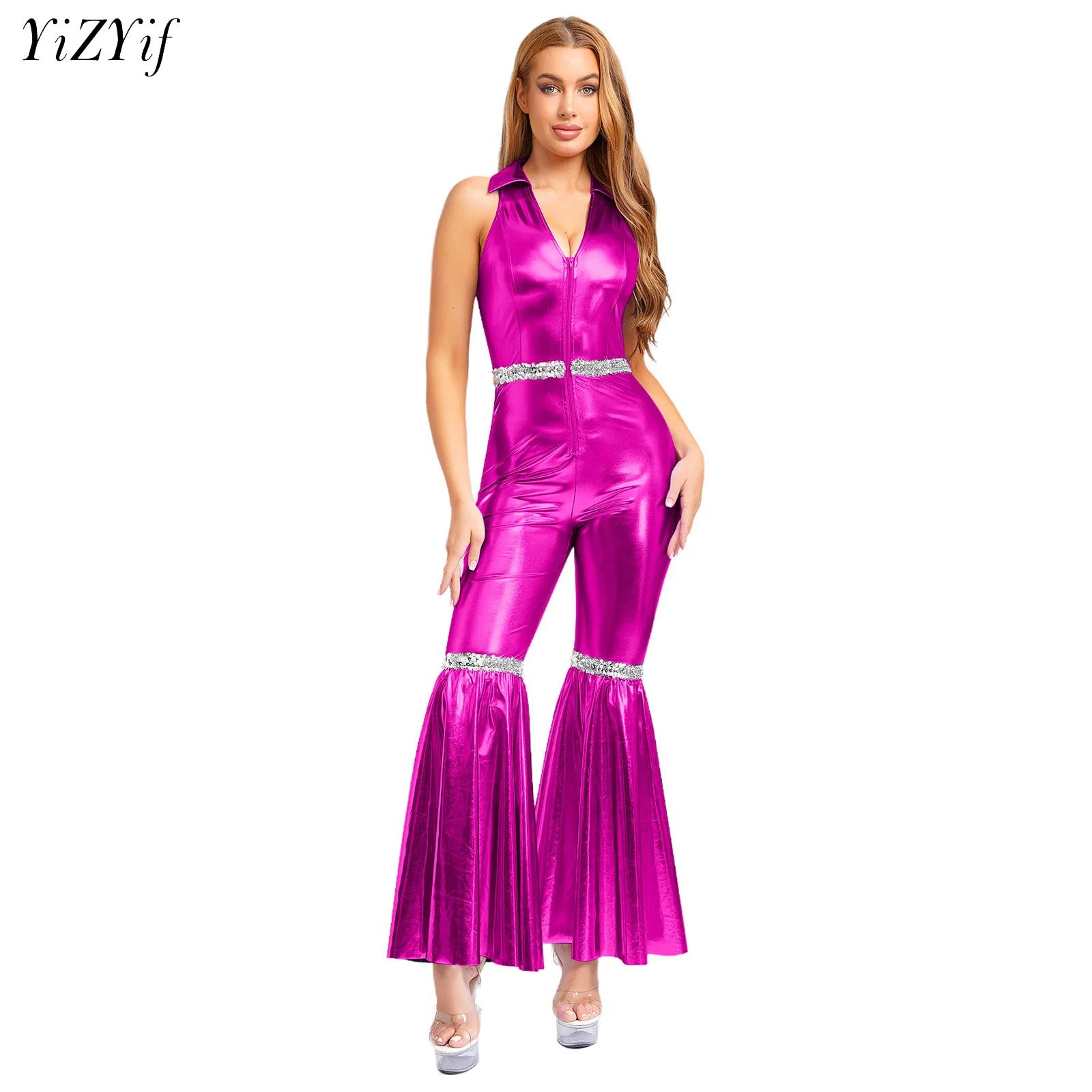 Women 70s Disco Bodysuit Hallo - Sleeveless Jumpsuit recension och pris