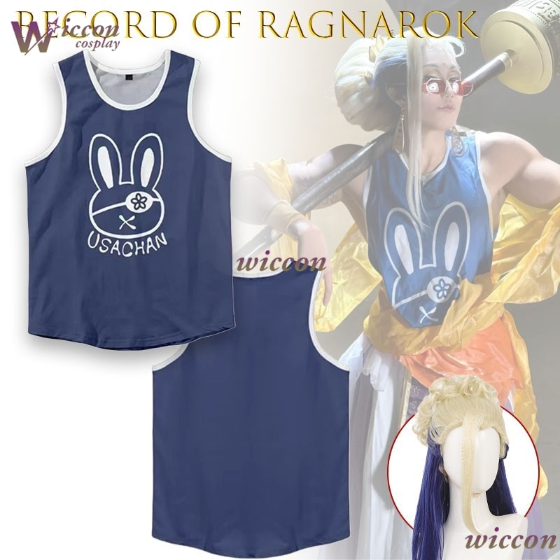 Ani Cos Record Of Ragnarok Bud - Sleeveless Jumpsuit recension och pris
