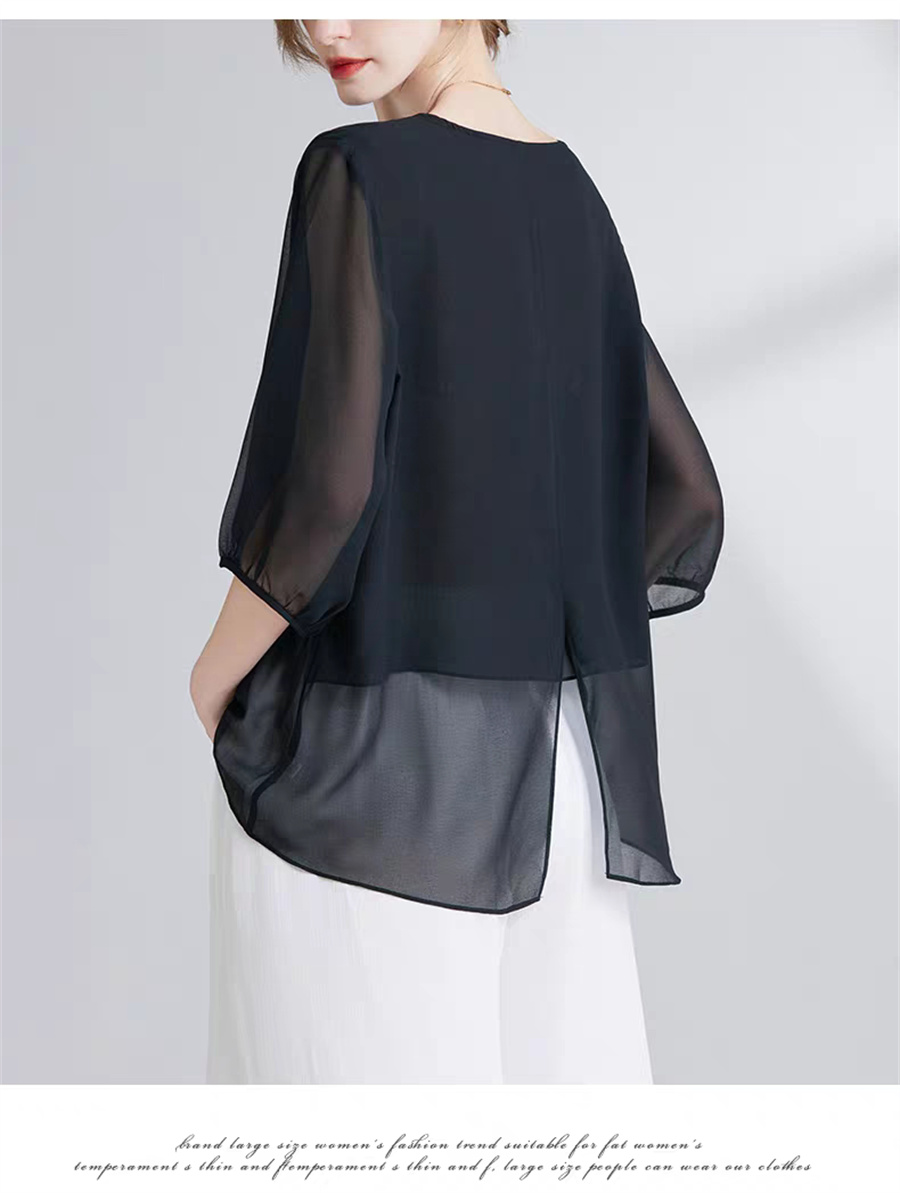 Korean Style Chiffon Plus-Size - Asymmetric Top Women recension och pris