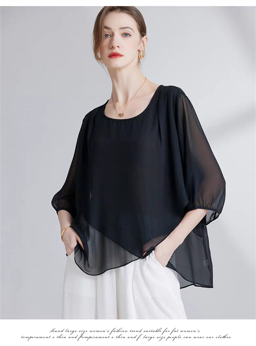 Korean Style Chiffon Plus-Size - Asymmetric Top Women recension och pris
