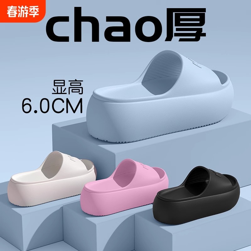 2026 New Fashion Women's Slipp - Women Fashion Store recension och pris